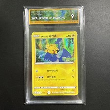 most valuable korean pokemon cards Expensive Promo Pokemon Korean pokemon cards : r/pkmntcgcollections