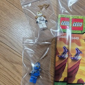 LEGO Ninjago 9449 Ultra Sonic Radar Building Set