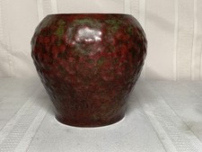 MICHAEL ADAMS, AURORA STUDIOS, HAMMERED COPPER, WARTY VASE, HTF VERY NICE PATINA