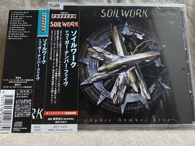 Melodeath Soilwork - Figure Number Five 2010 Reissue Japanese Edition With Obi