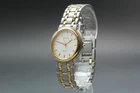 Vintage 1991 Near MINT SEIKO Dolce 8N41-6090 Titan Gold 34mm Quartz Watch JAPAN