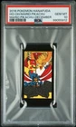 2016 POKEMON HANAFUDA MARIO PIKACHU/HO-OH DECEMBER PSA 10