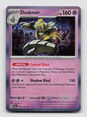 Dusknoir 020/064 Rare SFA Shrouded Fable Pokemon Holo NM/M