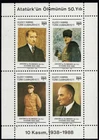 Stamps Cyprus Turkish 1988 The 50th Anniv. of the Death of Atatürk Sc#240 MNH