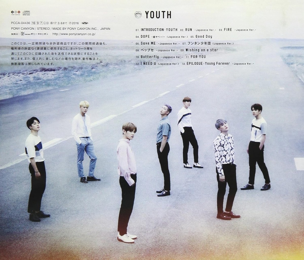 Buy Youth (Japanese Regular Edition) by BTS (CD, 2016) online | eBay