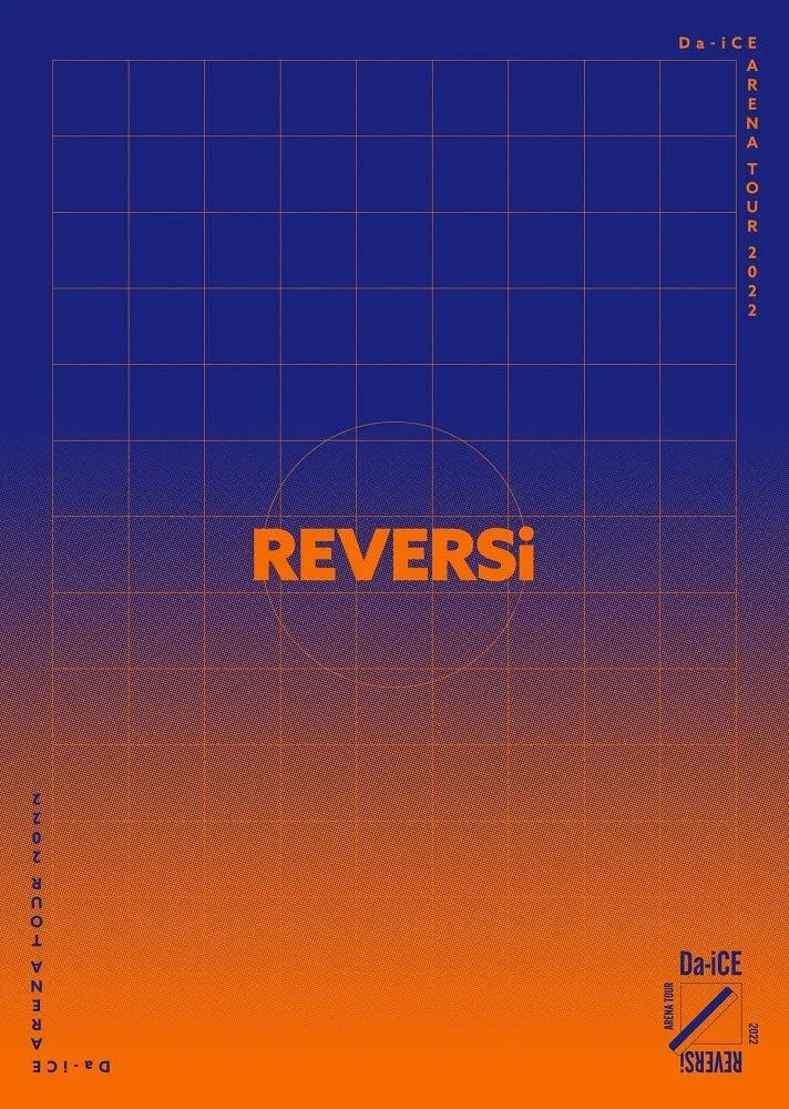DA-ICE ARENA TOUR 2022 -REVERSI- [Luxurious version] [Blu-ray] | eBay