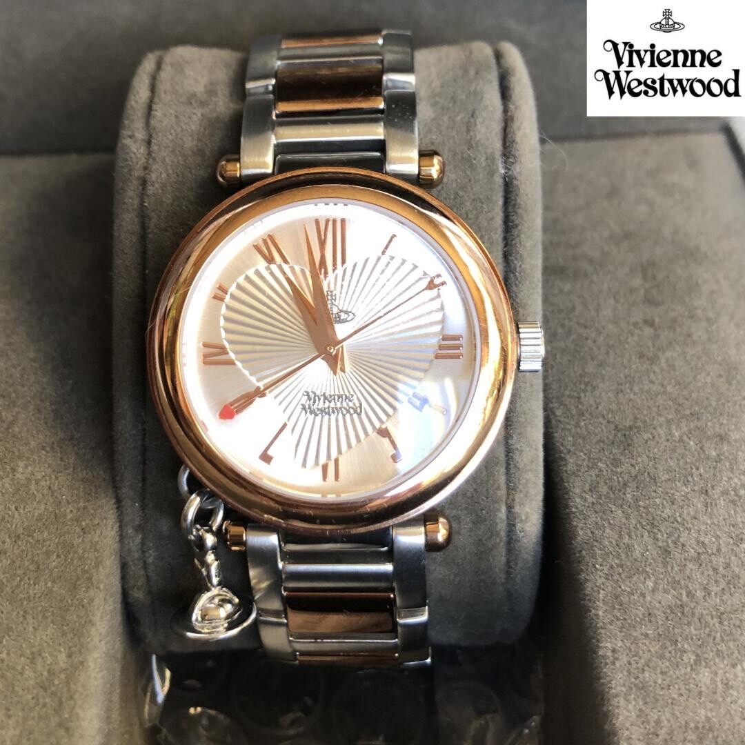 Vivienne Westwood Kawaii Heart silver color wristwatch Water - Main Image