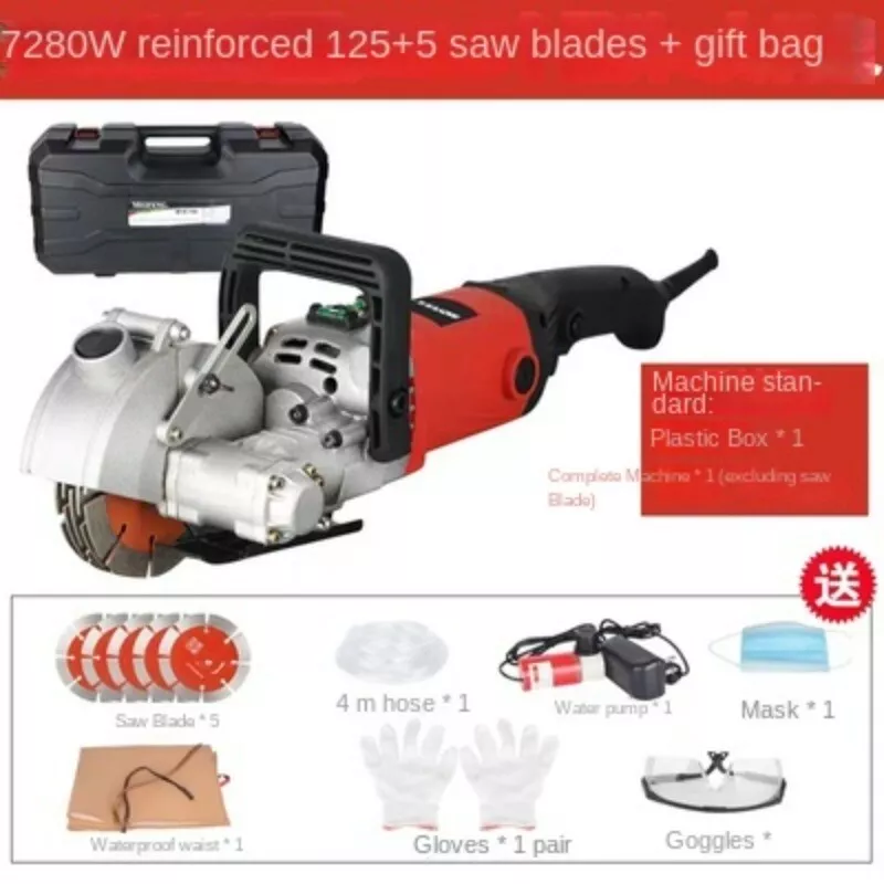 Dustless concrete sale cutting