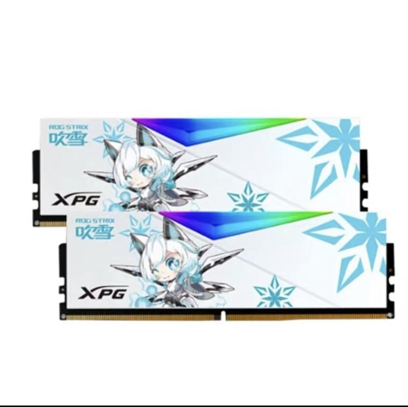 ADATA XPG LANCER 64G(32*2）ASUS RGB ROG STRIX DDR5 6400mhz Support