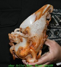 7" Old Dynasty Natural Hetian Jade Carve Dragon Wing Beast Wine Cup Goblet