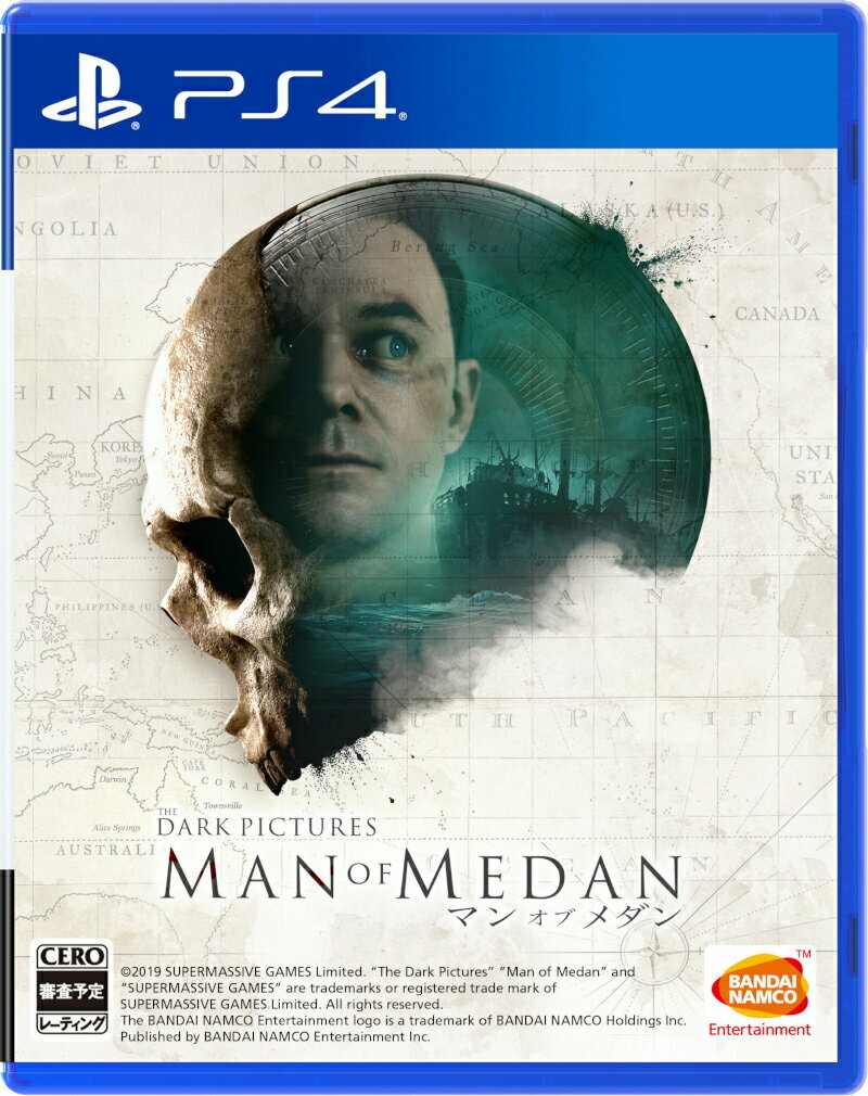 THE DARK PICTURES: MAN OF MAIDEN Playstation 4 PS4 From Japan USED