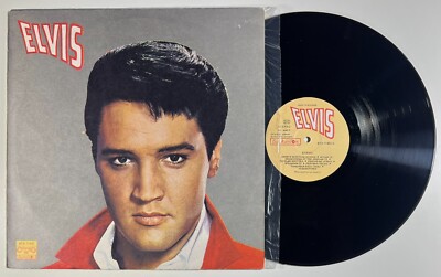   ELVIS PRESLEY   ELVIS   LP 33 TOURS RPM BALKANTON BTA 11492   BULGARIA