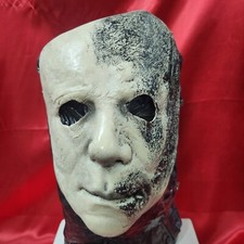 Halloween Kills Michael Myers Face Mask - Trick or Treat Studios