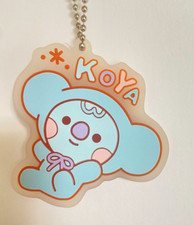 KOYA BTS BT21 Goma Mascota Llavero Juguete Japonés Anime Bebé de Japón