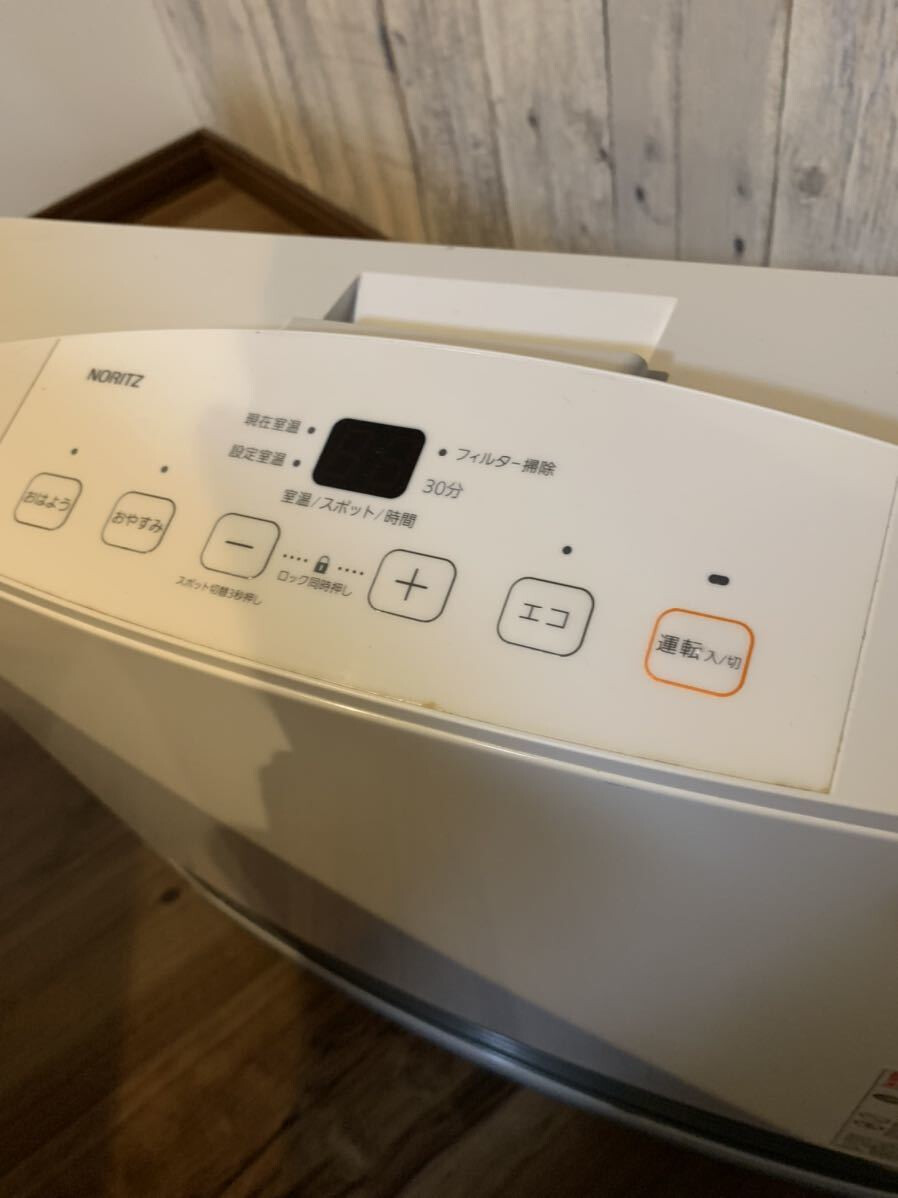 Noritz がスファン-タ- 1994 Kawasaki ZX-11D – Iconic Motorbike Auctions