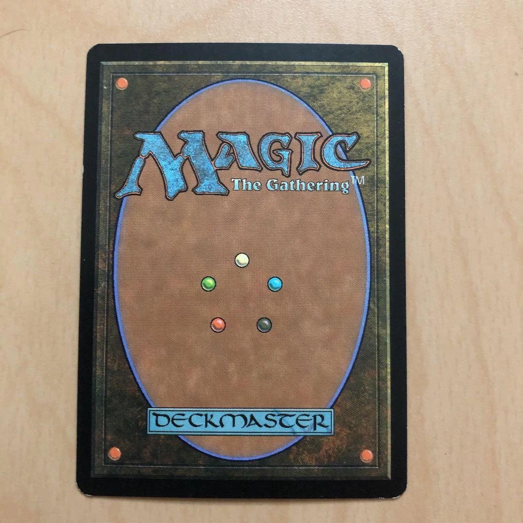 MTG Magic The Gathering Commander Eesha 9/143 FOIL Japanese