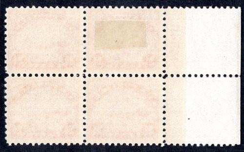 US 1923 AIR MAIL SC. #C6 MARGIN BLOCK OF 4 WITH PLATE # ONLY ONE STAMP HINGED - Picture 2 of 2
