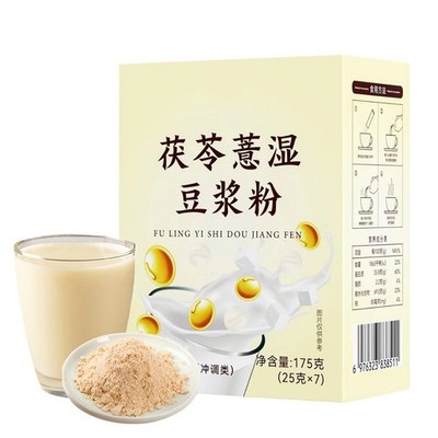 Fuling Yishi Soybean Milk Powder Nutrition Breakfast Meal Replacement Powder
