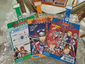 Burning Rangers Sega Saturn Promo Promotional Cardboard Store Counter Display