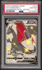 Pokemon Cards - PSA 10 Charizard V 079/073 - Champions Path Secret - GEM MT