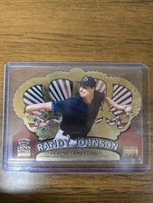 Top Randy Johnson Cards to Collect 26