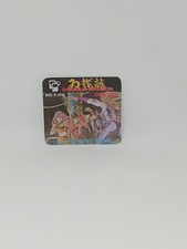 DOUBLE DRAGON (JAP) Game Boy / GameBoy COLOR GB GBC replacement label