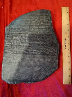 Rosetta Stone Replica. 12  X 9.5 . Used. Nice Condition.