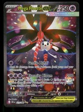 floette pokemon card value - Scarlet & Violet - Base Set - - 092/198 Psychic Psychic Fairy Wind (20) Psychic Floette 151 SM Cosmic Eclipse