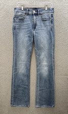 Express Jeans Womens 6R Blue Barely Boot Mid ...