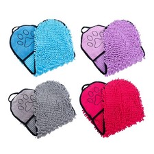 Microfiber Pet Bath Towel for Drying Puppy/Cat Daily Cleaning Supplies