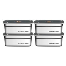 4 Pack 1200ml Stainless Steel Food Storage Containers with Airtight Lids