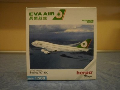 Herpa Wings 1:500 Boeing 747-400 Eva Air*