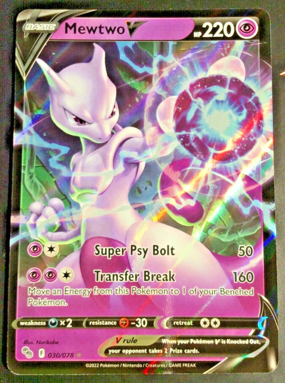 POKEMON TCG MEWTWO V 30/78 POKÉMON GO ULTRA RARE!!