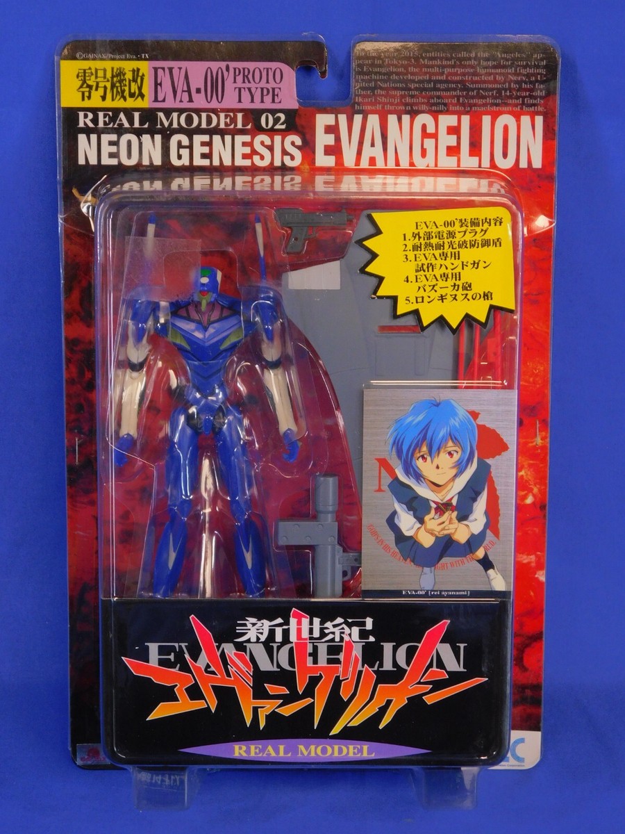 NEON GENESIS EVANGELION REAL MODEL LOT OF 7 BEC ANIMETRIX GAINAX