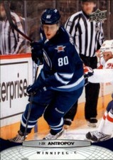 2011-12 Upper Deck Series 2 Hockey Base Singles #251-450 (Pick Your Cards)