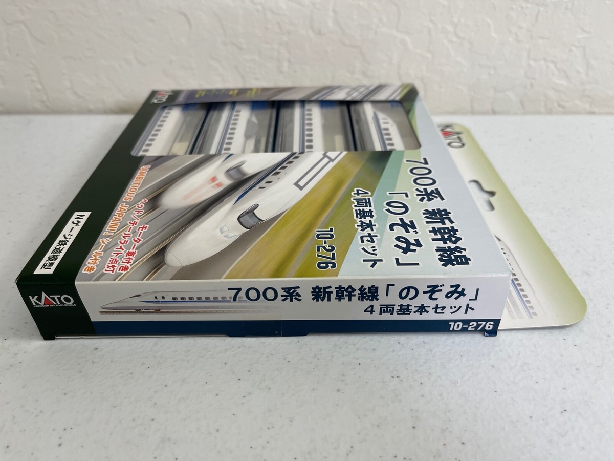 KATO 700 SERIES SHINKANSEN “NOZOMI” #10-276 N GAUGE 4 CAR KATO 700 SERIES SHINKANSEN “NOZOMI” #10-276 N GAUGE 4 CAR
