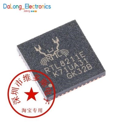 (5 Pcs)New Original Genuine SMT RTL8211E-VB-CG QFN-48 Ethernet Controller Chip I