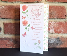 Happy Birthday Special Mother Card Cute Traditional **VARIOUS DESIGNS & SIZES**