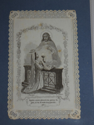 pious image lace knife after crying you will have joy song 97