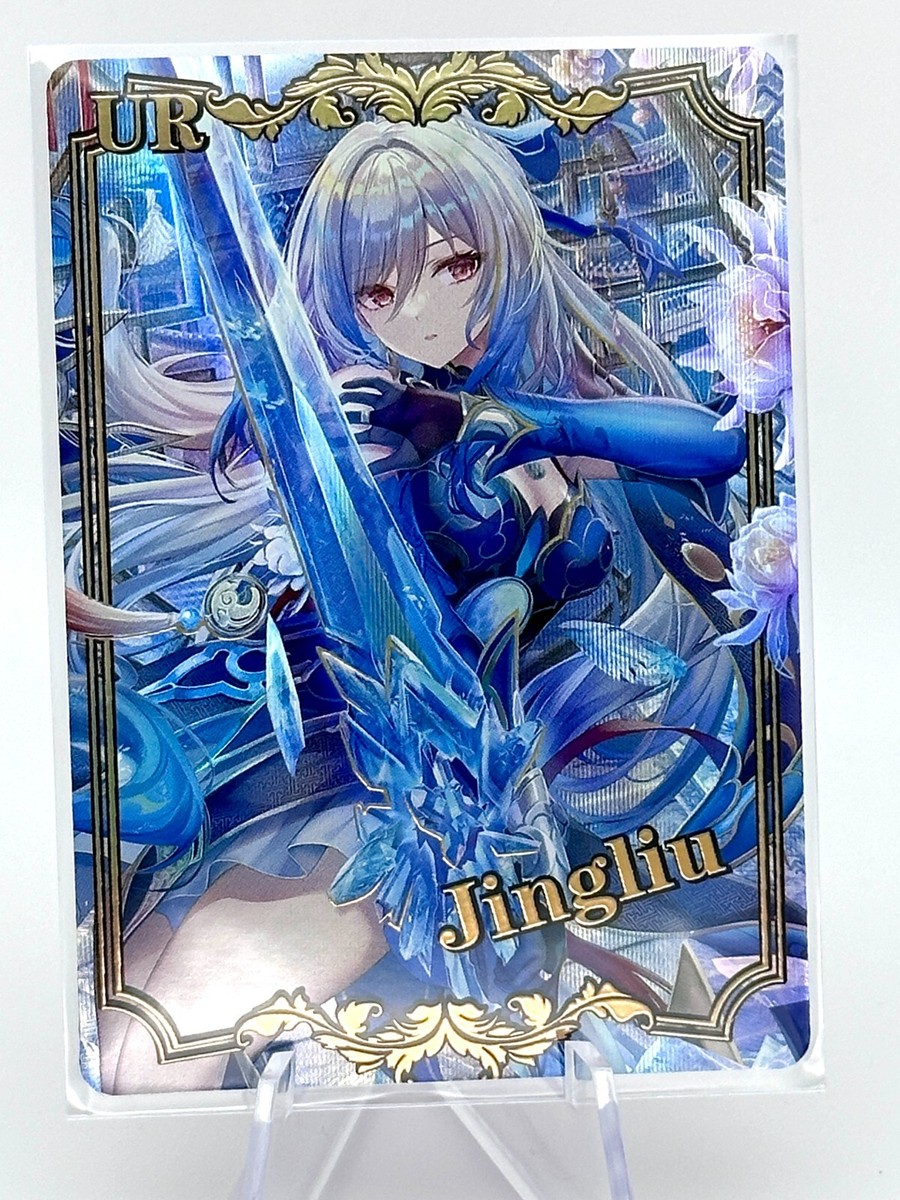 PICK A CARD] Goddess Story NS-2M12 | SER/PTR/UR/MSR anime waifu
