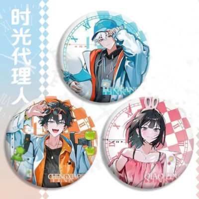 Link Click Shiguang Daili Ren Cheng Xiaoshi Lu Guang Qiao Ling Badge Pin
