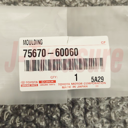 TOYOTA LAND CRUISER PRADO GRJ125 Genuine F/Door & Quarter Belt