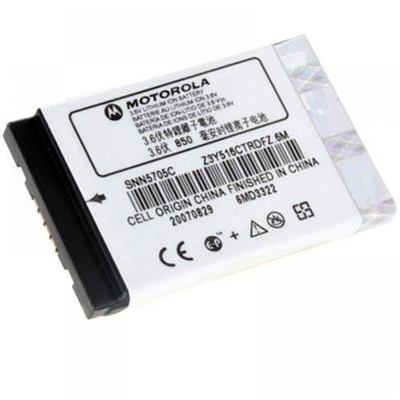 Motorola SNN5705C Battery For I730 I560 I265 I850 I870 I530 - Foto 8