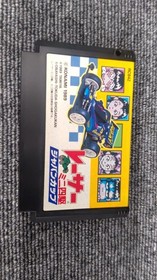 Konami Famicom Soft Racer Mini 4WD Toy Game Cartridge Compatible with Famicom
