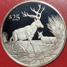 1993 BRITISH VIRGIN ISLANDS $25 PROOF .66 OZ SILVER PERE DAVID'S DEER WILDLIFE