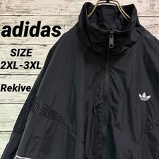 adidas Nylon Jacket Rekive Woven Track Top 2XL