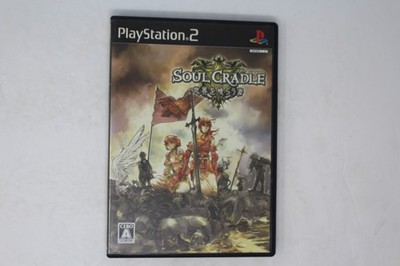 Soul Cradle (Sony PlayStation 2 PS2) Japan Import JPN