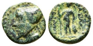ROI DE CAPPPADOCE ARIARATHES III (235 220 av JC) bronze ATHENA DEBOUT