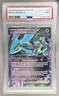 121881051 Iron Crown ex 2024 Pokemon Temporal Forces #081/162 PSA 9