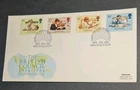 GB - 1984 - "British Council"set on Royal Mail First Day Cover-Sutton Surrey FDI